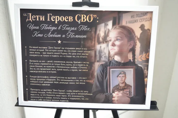 «Песни без слов»