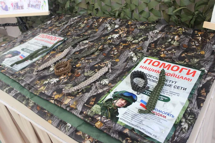 юбилей анапского комитета солдатских матерей