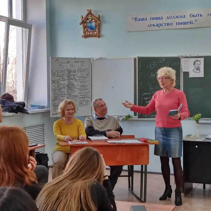 Открытый урок  НЛХТО "Парус"