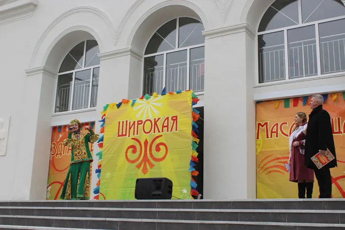 Масленица в Анапе