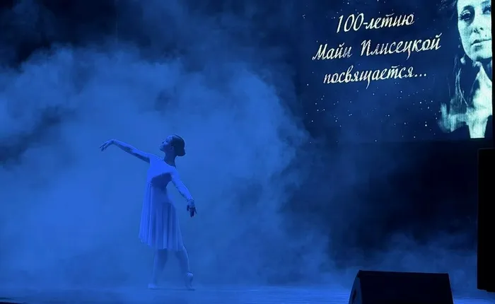 Имя женщины в искусстве великая Майя Плисецкая (9)