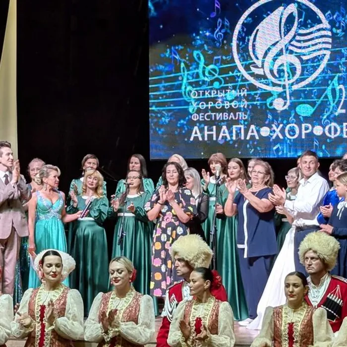 Насыщенный фестивальный день сегодня!
