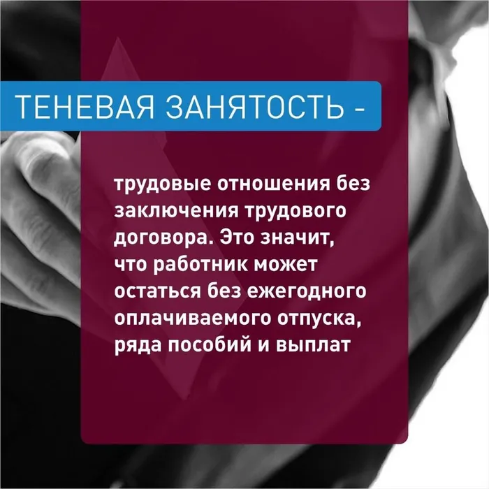 неделя правовой грамотности (1)