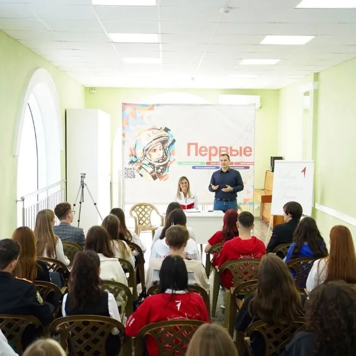  Совет Первых Анапы