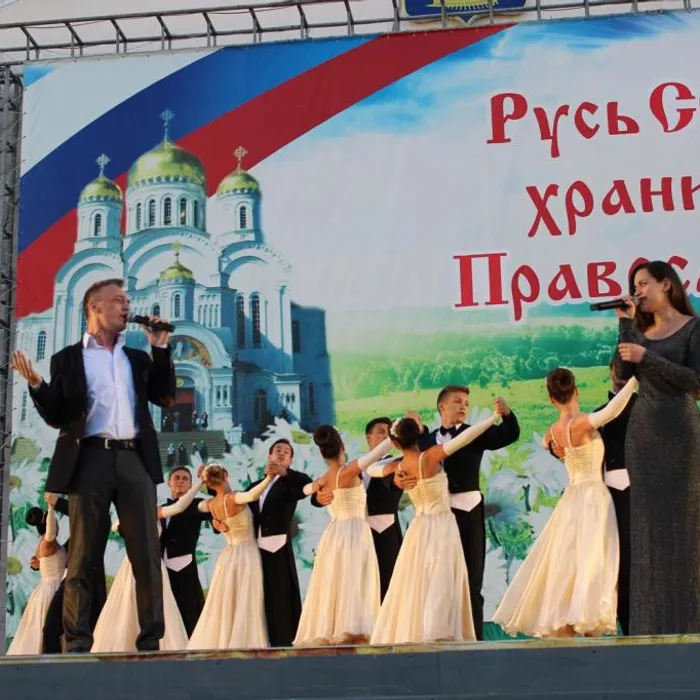 День семьи, любви и верности отметили в Анапе