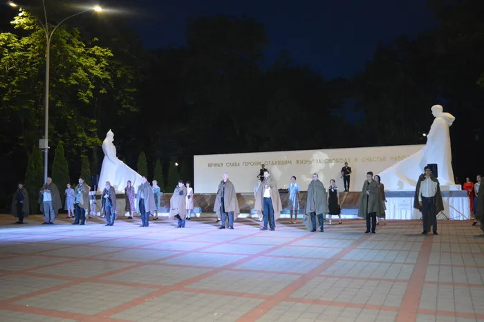 Свеча Памяти