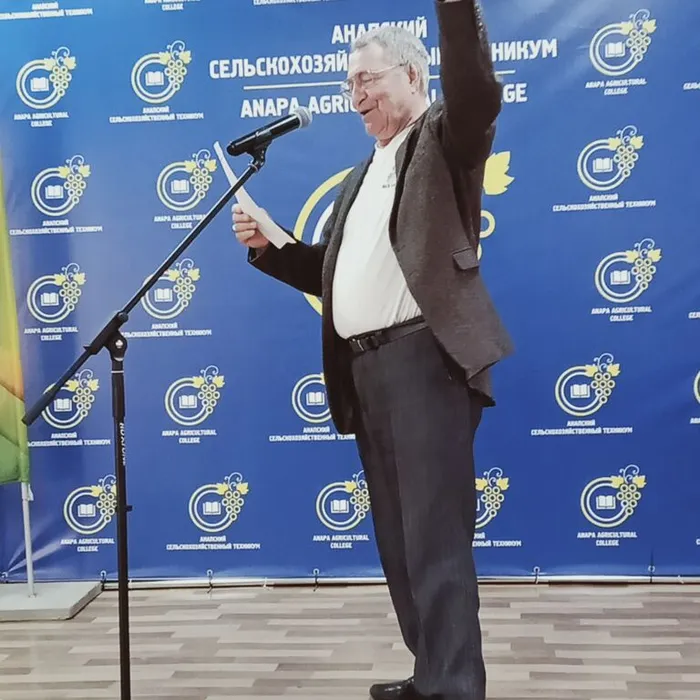 ЦВЕТИ, ЗЕМЛЯ!