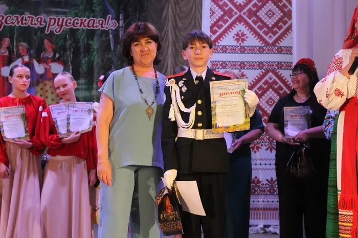 Поздравляем!