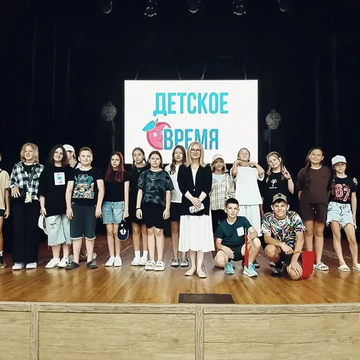 Летний проект «Детское время» продолжается!