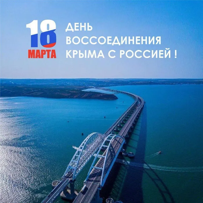 10 лет вместе!