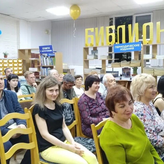 «Библионочь – 2023»: "Авангард" в центральной библиотеке