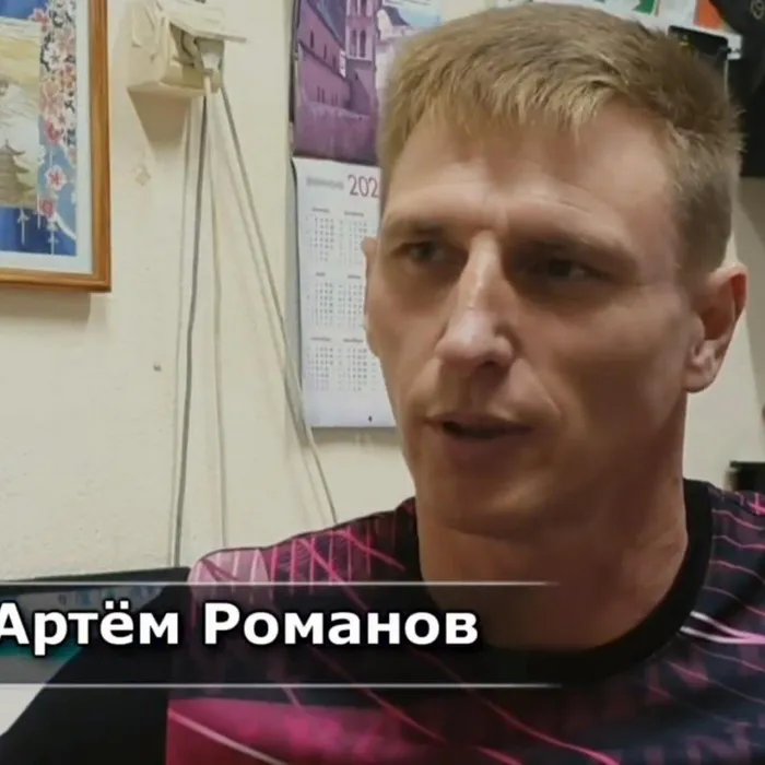 Знакомимся: "Эриданс"