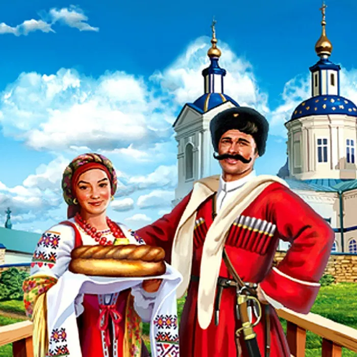 Це шо?