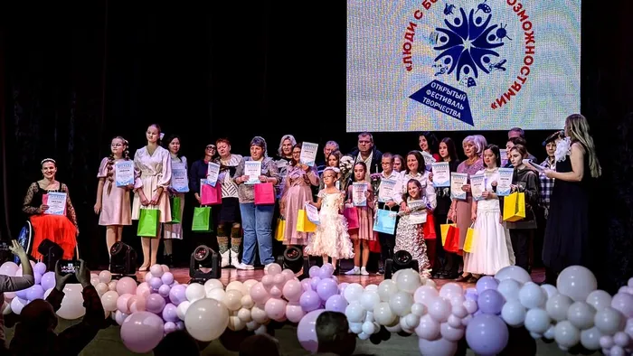 Фестиваль творчества людей с ограниченными возможностями здоровья «Люди с большими возможностями» (7)