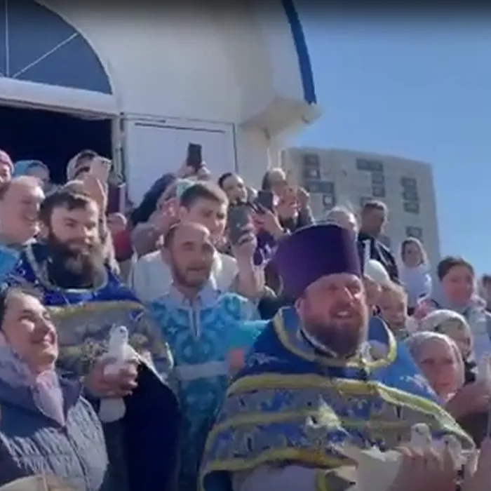 Символ мира и благой вести