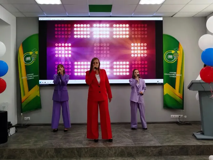 Мятный бриз (4)