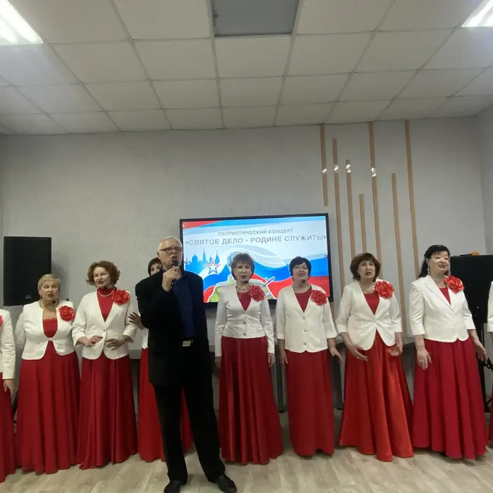 «Святое дело Родине служить»