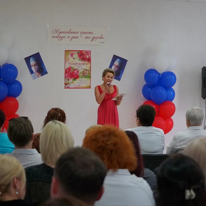 С Днем медицинского работника!