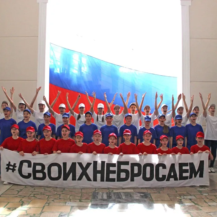 Волонтеры культуры-детям Донбасса