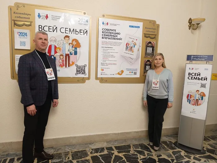 1). 5.02.2024 Пока мы лиц не обрели, ЦК Родина