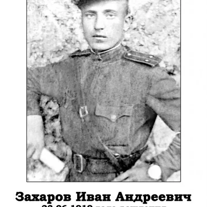 В Анапе продолжается акция "Стена Памяти"
