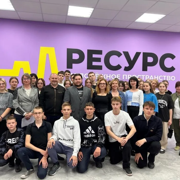 Творческая встреча участников литературного объединения «Авангард» 