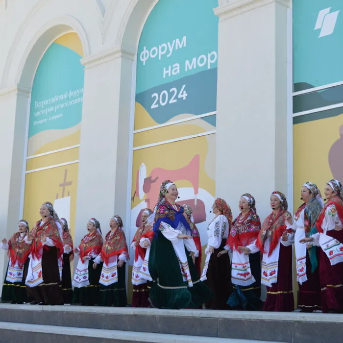 Сейчас на площади