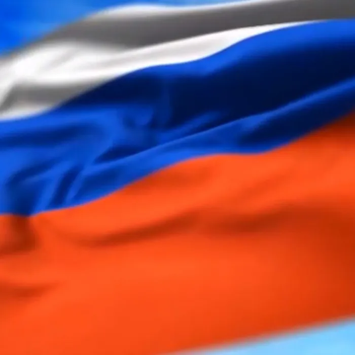 С праздником!