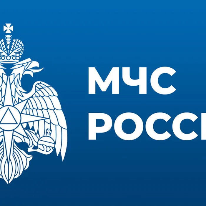 Обратите внимание!