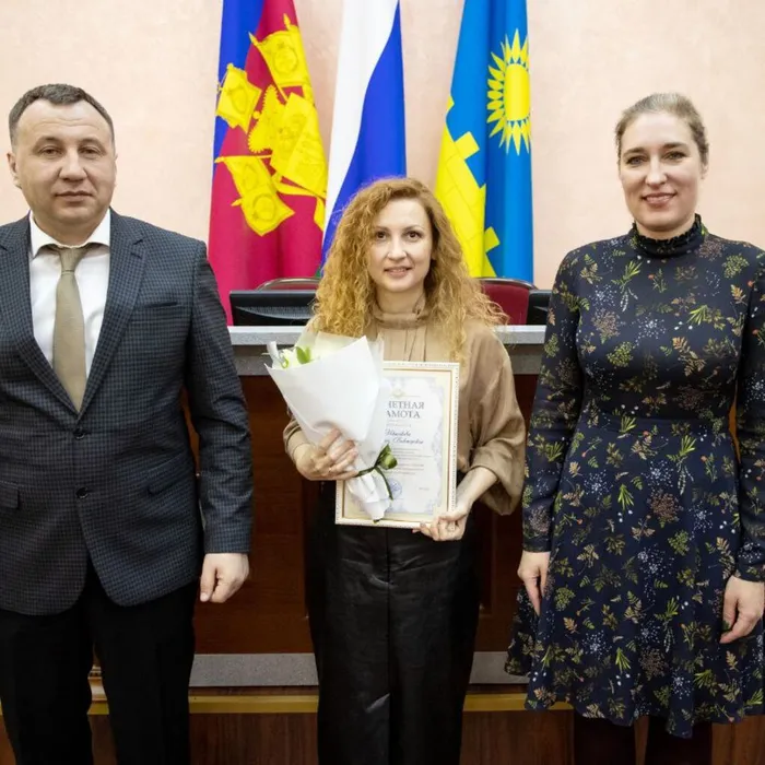 В Анапе чествовали работников культуры&nbsp;