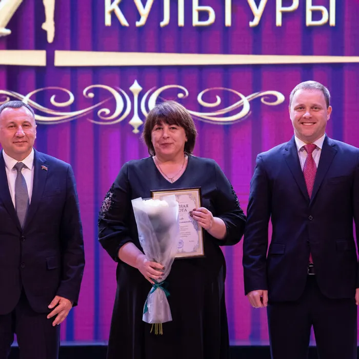 Работников культуры Анапы поздравили с профессиональным праздником