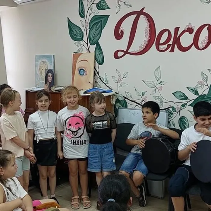 "Детское время" в "Родине"