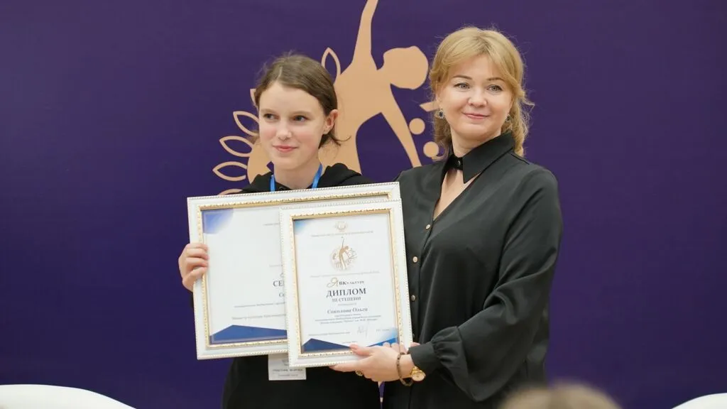 О. Соколова "3 место "Я в культуре"