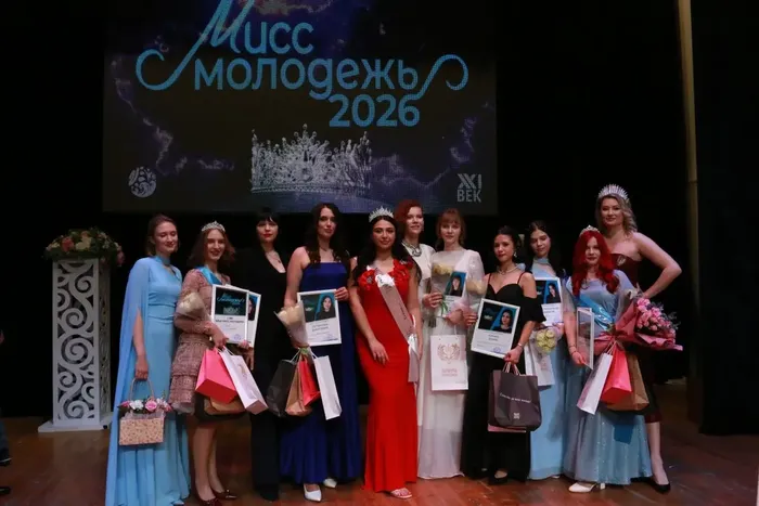 Мисс Молодежь 2026 (6)