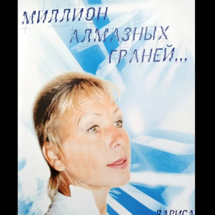 «Книги-юбиляры 2020»
