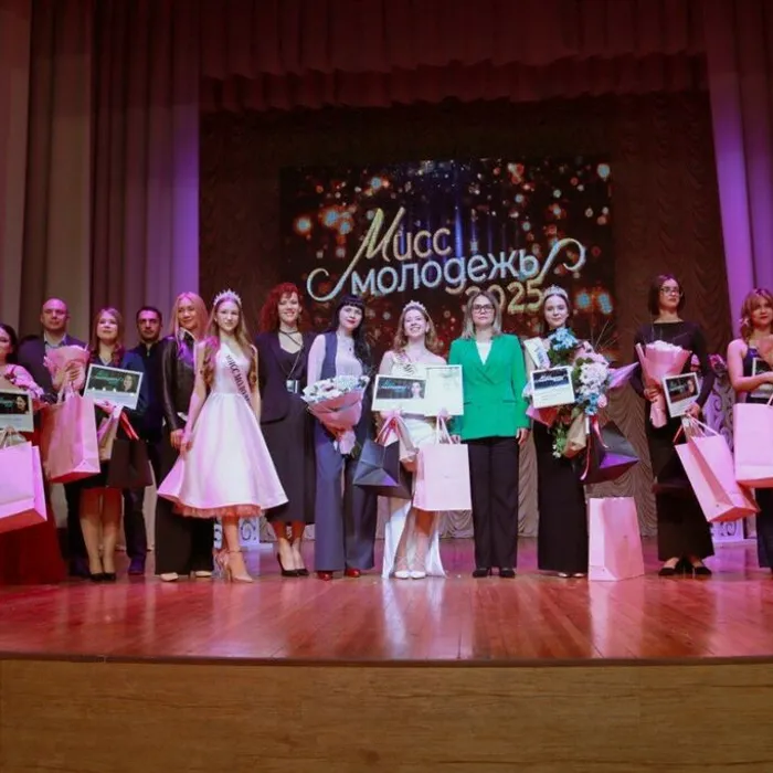 Финал муниципального конкурса «Мисс молодежь»