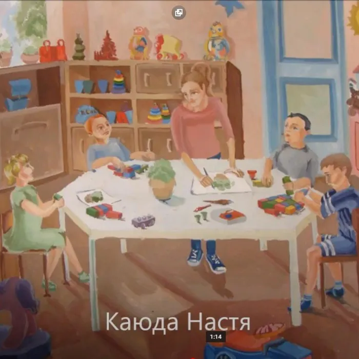 Творчество юных художников