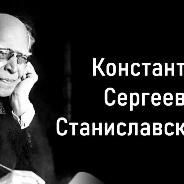 «Мэтры театрального искусства»:&nbsp;Часть 1