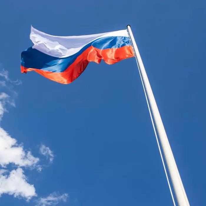 С Праздником!