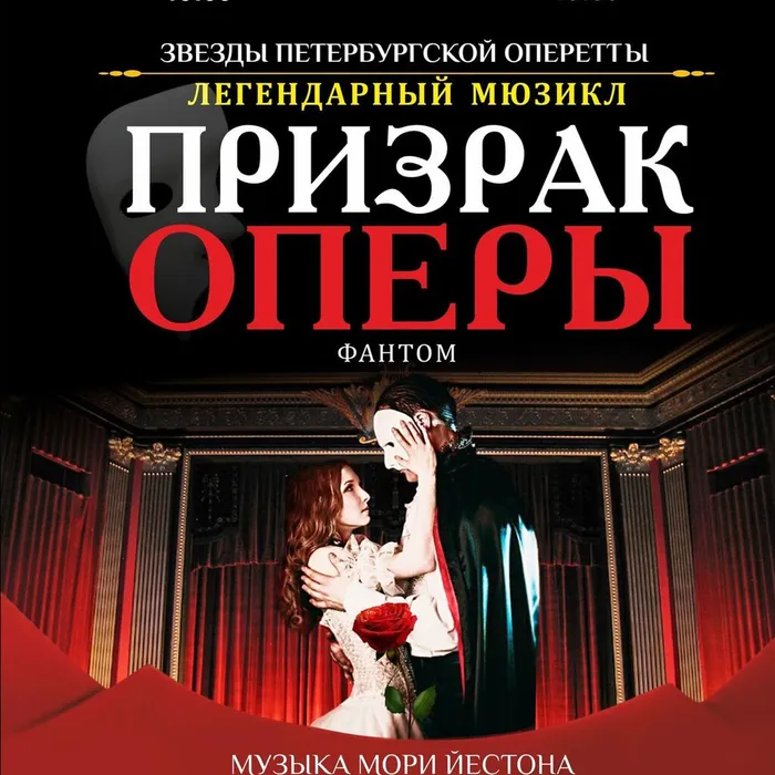 Анапа - встречай!