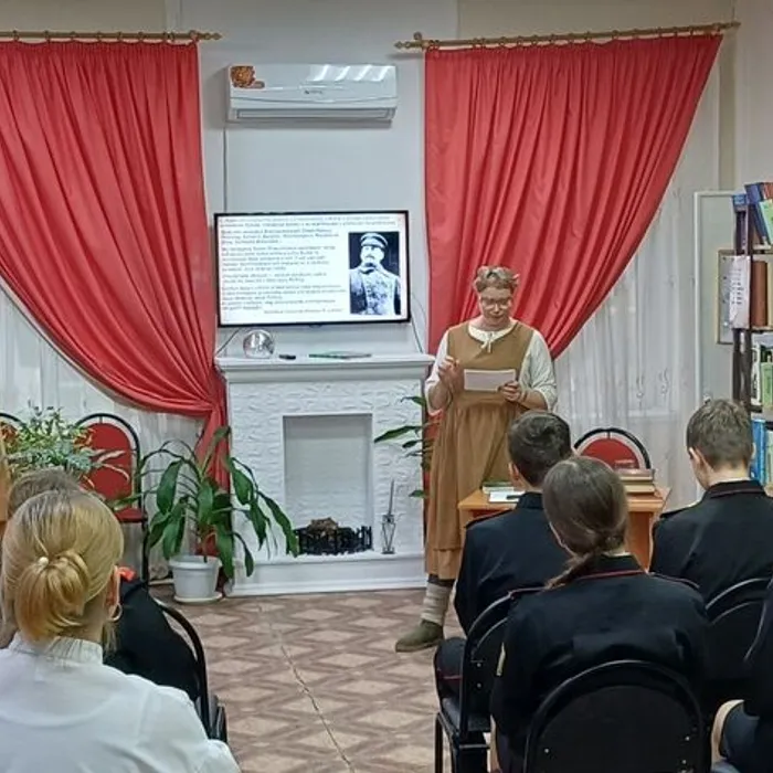 «Город вечной Победы – святой Сталинград»