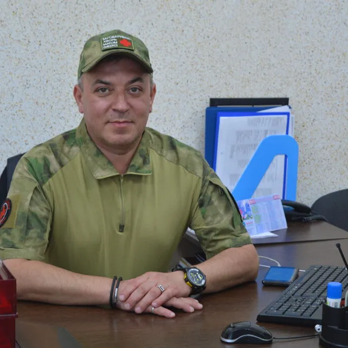 Наша гордость