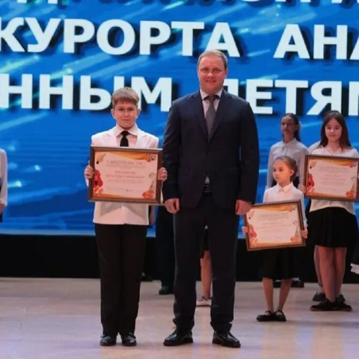 Поздравляем наших лауреатов!