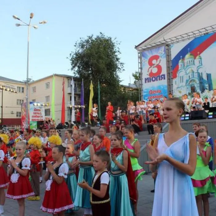 Торжественное мероприятие посвятили всероссийскому празднику