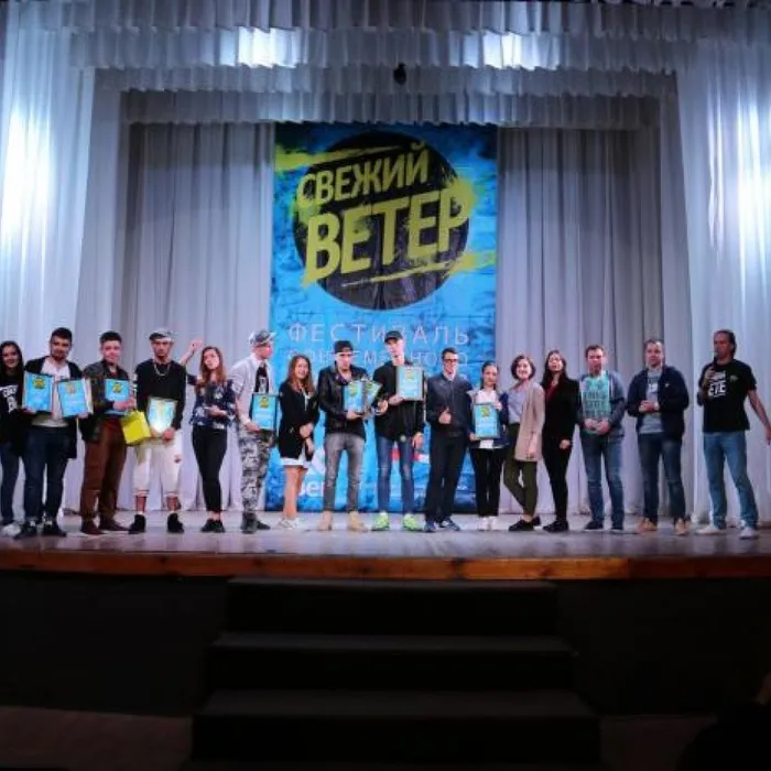 Фестиваль «Свежий ветер» назвал победителей