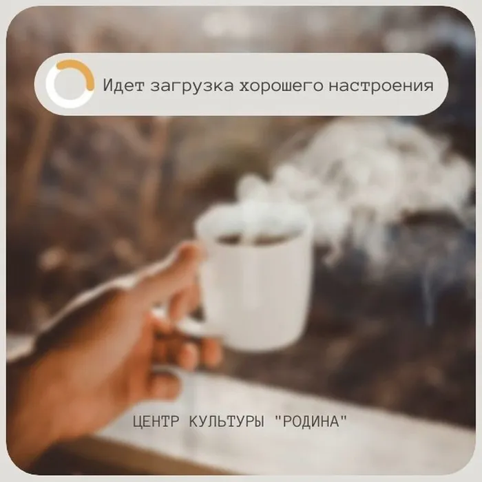&nbsp;ПЛАНИРУЙТЕ НЕСКУЧНЫЕ ВЫХОДНЫЕ ЗАРАНЕЕ