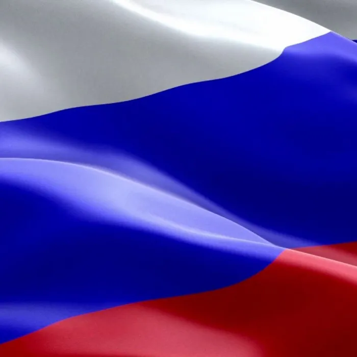 Это интересно: Флаг России