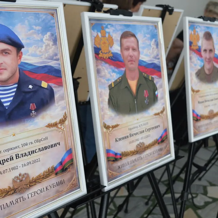 Концертная программа  «Песни без слов» камерного оркестра «Благовест»