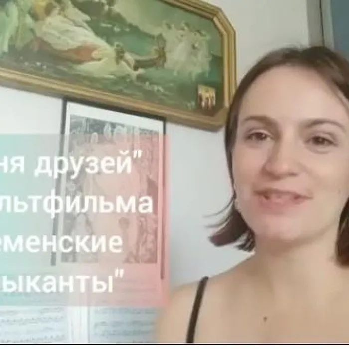С праздником поздравляет Академический хор!