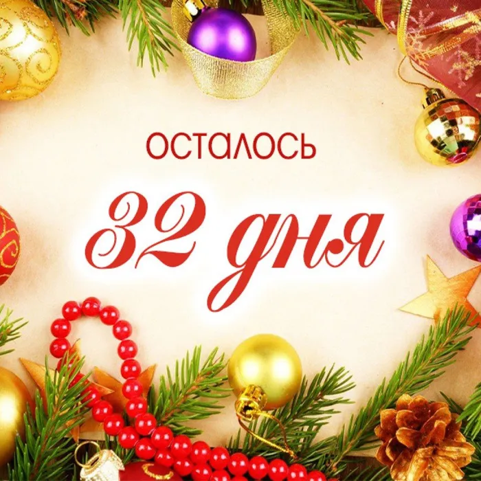 История одной песни